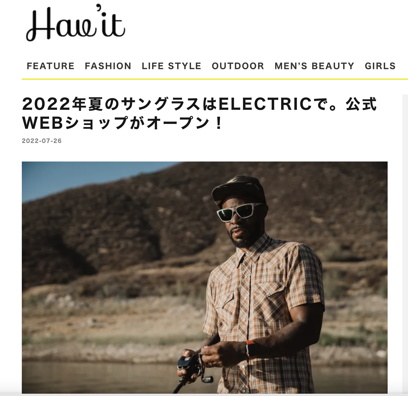 Hav’it magazine掲載情報:ELECTRIC