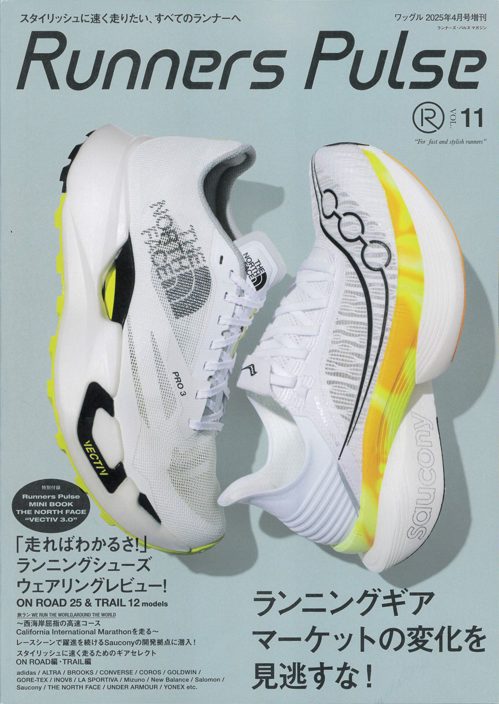 Runners Pulse VOL.11掲載情報:BN3TH
