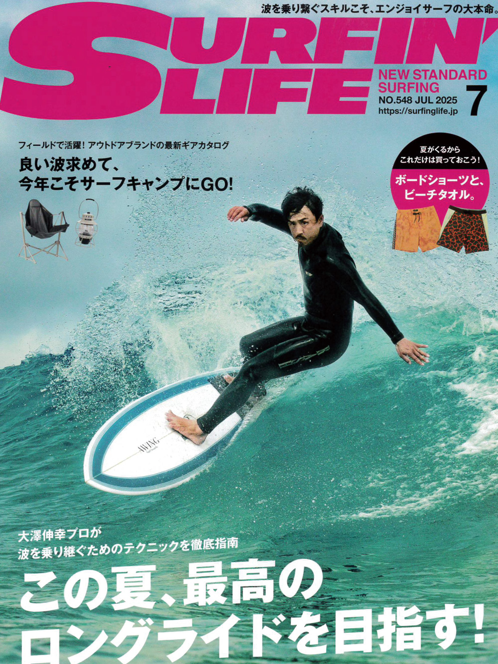 SURFIN’LIFE掲載情報:BN3TH